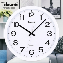 天王星（Telesonic）挂钟 客厅创意钟表现代简约静音钟时尚个性3D立体时钟卧室石英钟圆形挂表S9651-1白色