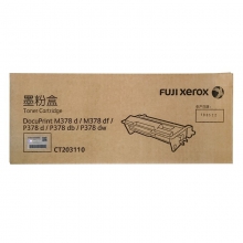 富士施乐（Fuji Xerox）P378dw/M378d/P378db墨粉/CT203110 约4000页（单位：个）