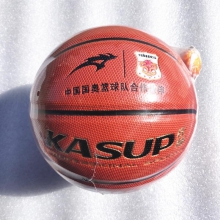 狂神室内外4号PU篮球KS8604 体能训练比赛用球（单位：个）