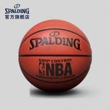 斯伯丁SPALDING掌控比赛用球NBA室内室外PU篮球7号球 74-604Y（单位：个）