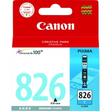 佳能（Canon）CLI-826 C 蓝色墨盒（适用MX898、MG5380、MG5280、iP4980、iP4880、iX6580）（单位：个）