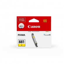 佳能（Canon）CLI-881 Y 黄色低容墨盒(适用TS6380/TS8380/TR8580）（单位：个）