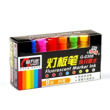 金万年灯板笔墨水LED灯板荧光笔 补充墨水补充液G-0308荧光笔墨水8色/套（单位：套）