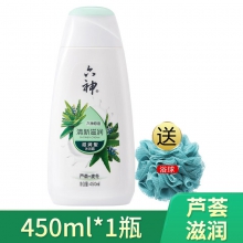 六神清新滋润沐浴露芦荟750ml(单位：瓶)