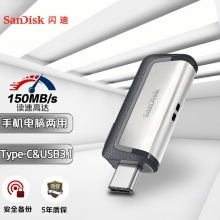 闪迪SDDDC2-256G-Z46优盘256G/Type-C/USB3.1(单位：个)