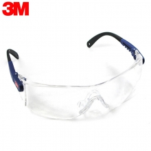 3M/10196防护眼镜(单位：付)