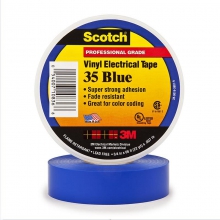 3M 电工胶带，Scotch 35# 蓝 19mm×20.1m（单位：卷）