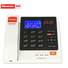纽曼（Newmine）HL2008TSD-808(R)  录音电话 白色（单位：台）