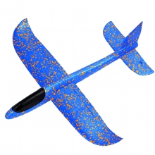 48CM手抛飞机飞镖盘泡沫滑翔机包邮纸飞机航模型飞行器儿童户外亲子玩具 大号斑点蓝 1个