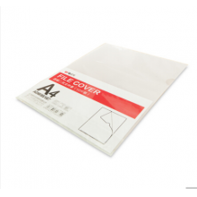 晨光(M&G)文具A4透明硬质卡片袋 硬胶套单片夹PP文件袋 资料保护卡片袋文件卡套 10个装ADM95187（单位：个）