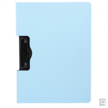 晨光(M&G)睿智系列A4蓝色横式书写板夹 加厚硬文件夹垫板 单个装ADMN4174(单位：个）