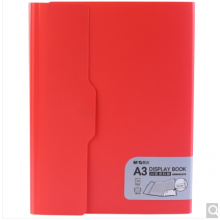 晨光(M&G)办公A3/20页资料册文件册 学生试卷袋 防水文件插页袋文件夹 单本装颜色随机ADMN4278（单位：个）