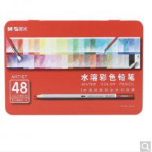 晨光(M&G)文具48色水溶性彩铅 儿童画笔 彩色铅笔 带笔刷学生填色笔套装(单盒装)AWPQ1906（单位：盒）