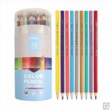晨光(M&G)文具72色水溶性彩色铅笔 学生美术绘画填色 内含画笔六角杆AWP343B3（单位：套）