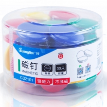 广博(GuangBo)30只装30mm强磁力白板专用磁钉磁扣磁粒磁贴吸铁石 CD2101（单位：盒）