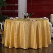 圆桌布餐厅饭店婚庆大圆桌台布欧式圆形家用餐桌布布艺定做 金黄色 长方形2*3米  需订制，提前联系