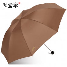 天堂伞雨伞纯色折叠商务雨伞加固强力拒水单人男女 颜色随机