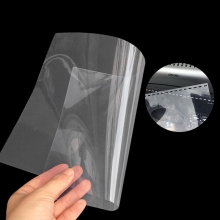 透明PVC塑料装订封面 A4  装订胶片 透明封皮封面 100张/包