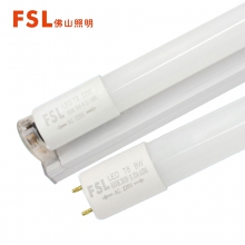 FSL佛山照明T8LED灯管日光灯管长条节能灯光管双端1.2米40W白光（6500K）