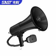 先科（SAST）手持高音喊话扩音器地摊叫卖可录音便携式充电买菜喇叭扬声器 K18喊话器（50W带蓝牙+USB+TF）