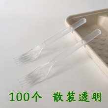 定制适用勺子一次性塑料长柄勺子独立包装水果沙拉外卖叉子17CM叉 散装透明叉100个