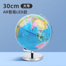 得力地球仪新小学生用初中生儿童启蒙3d立体悬浮ar智能摆件客厅家用20cm32带灯发光教学版立体子芒 30cmAR智能款【带LED灯】-18133